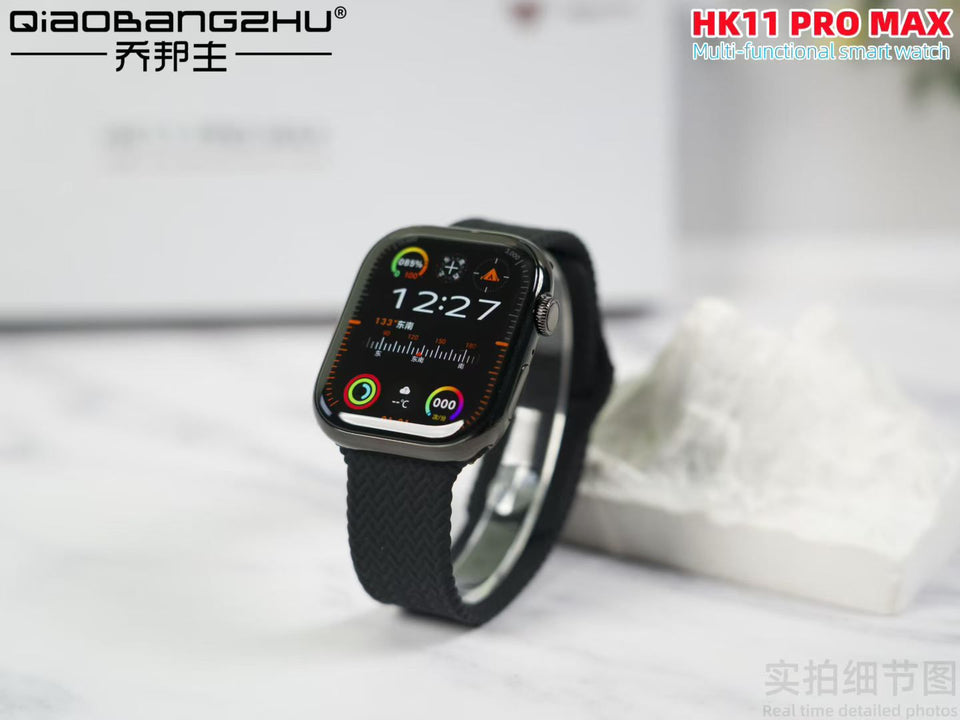 HK11 Pro Max Smart Watch